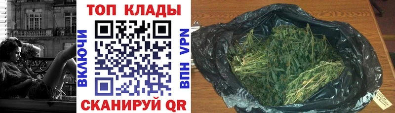 Где найти наркотики Долгопрудный Cocaine  ГАШ 
