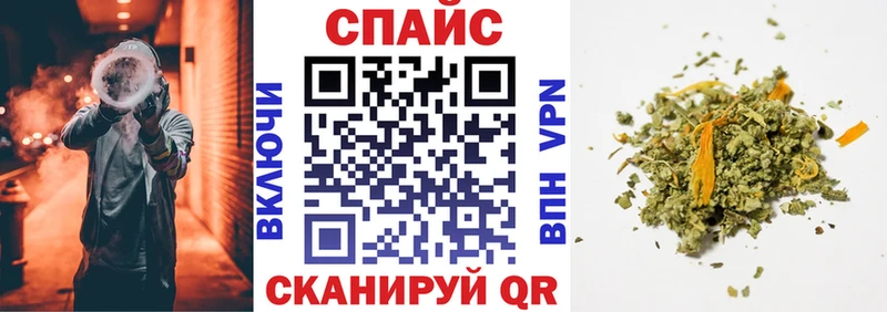 даркнет сайт  shop телеграм  kraken   БУТИРАТ 1.4BDO  Долгопрудный 