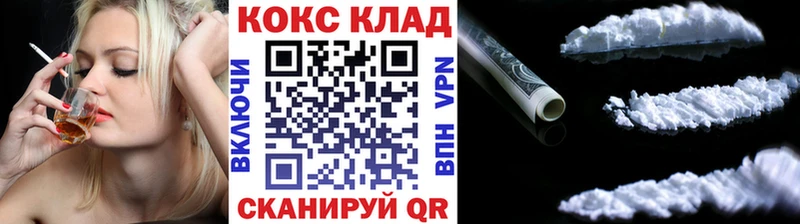Кокаин Боливия цена Долгопрудный