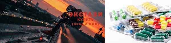 первитин Балабаново
