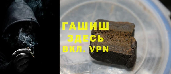 бутират Баксан