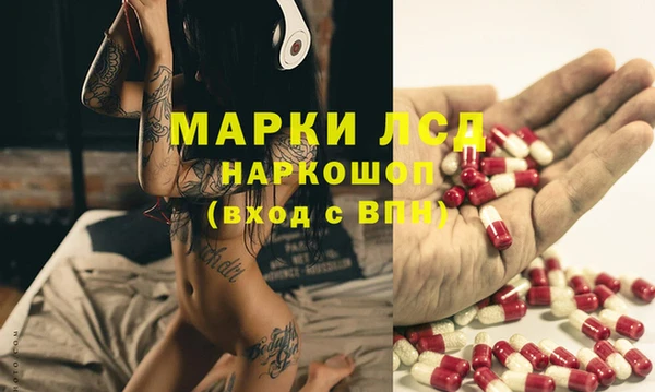 бутират Баксан