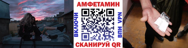 сколько стоит  мега ONION  Первитин кристалл  Долгопрудный 