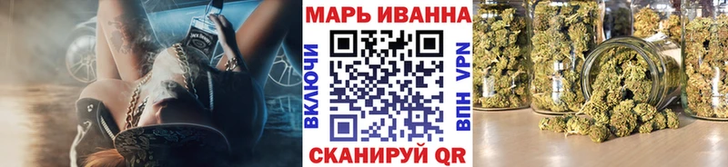 Канабис гибрид  закладки  Долгопрудный 